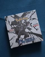 Pokémon TCG Black Bolt SV11B Booster Box Display Japanisch