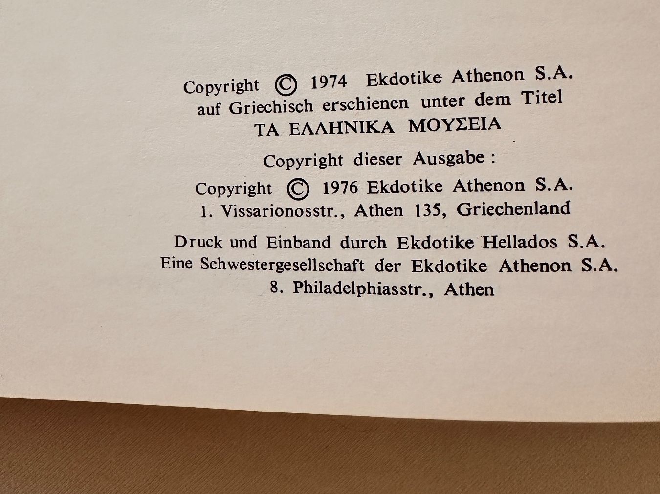 Libri: Die Museen Griechenlands – Usato da Vaduz venduto da valeole 7