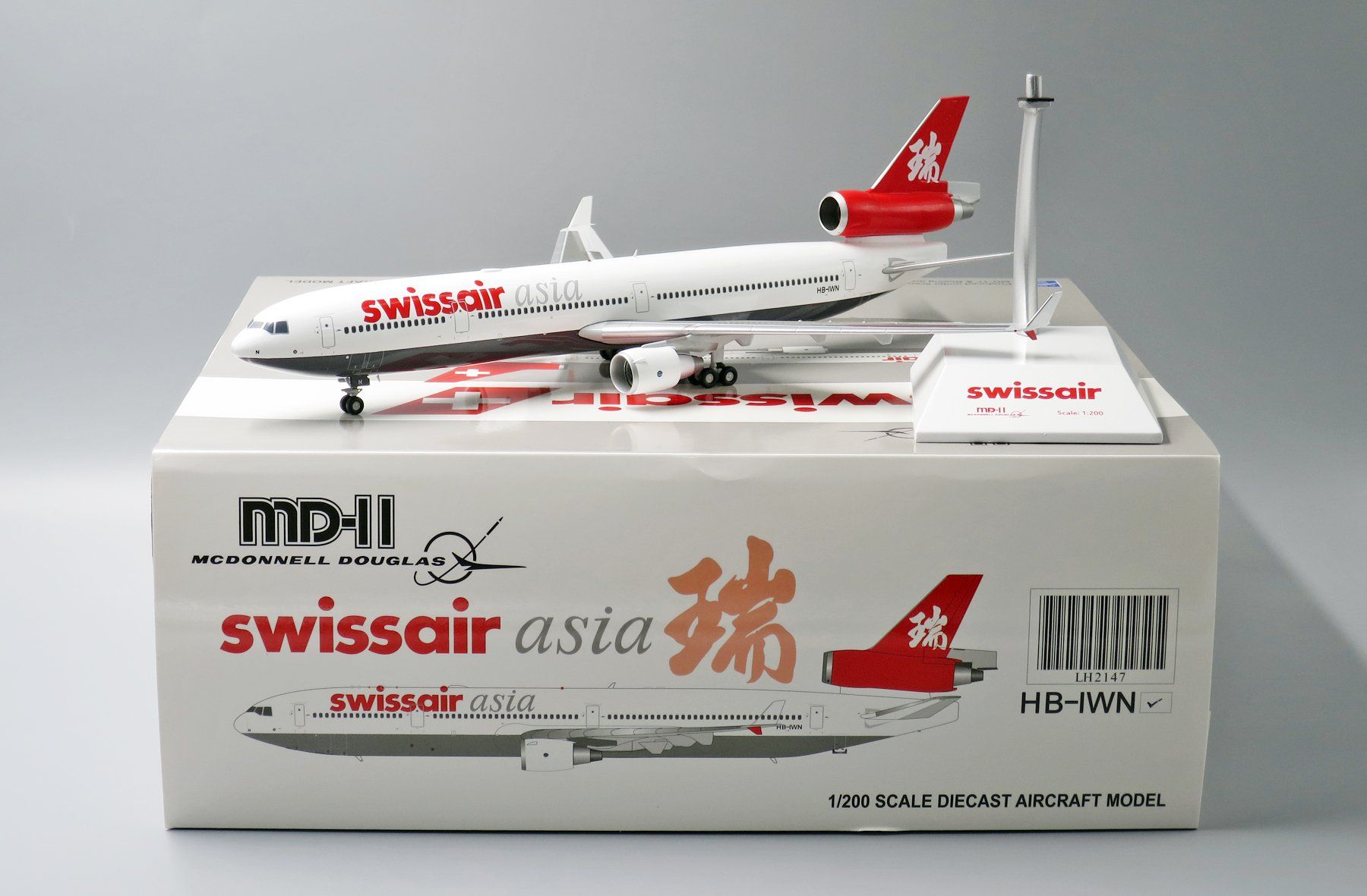 Swissair Kits de montage: MD-11 SWISSAIR – Neuf avec emballage d'origine à Morges par iljamuromez 7