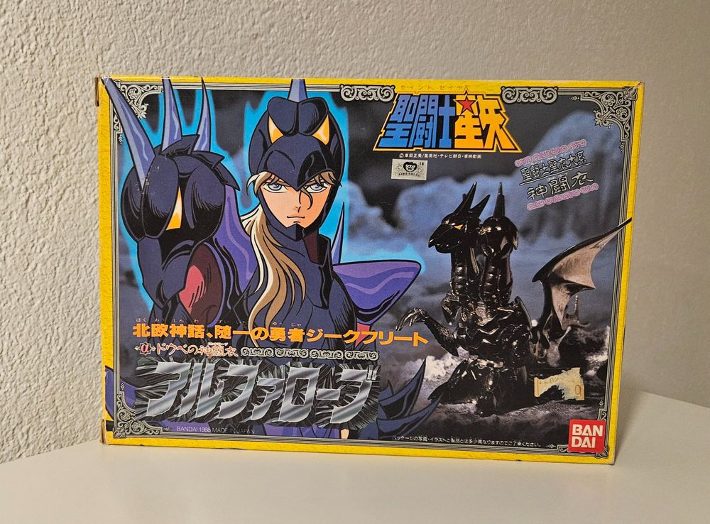 Saint Seiya Soul of Gold France - Fan Art du Guerrier Divin Siegfried Dubhe Alpha d'après FETCH Francisco Etchart Source illustration