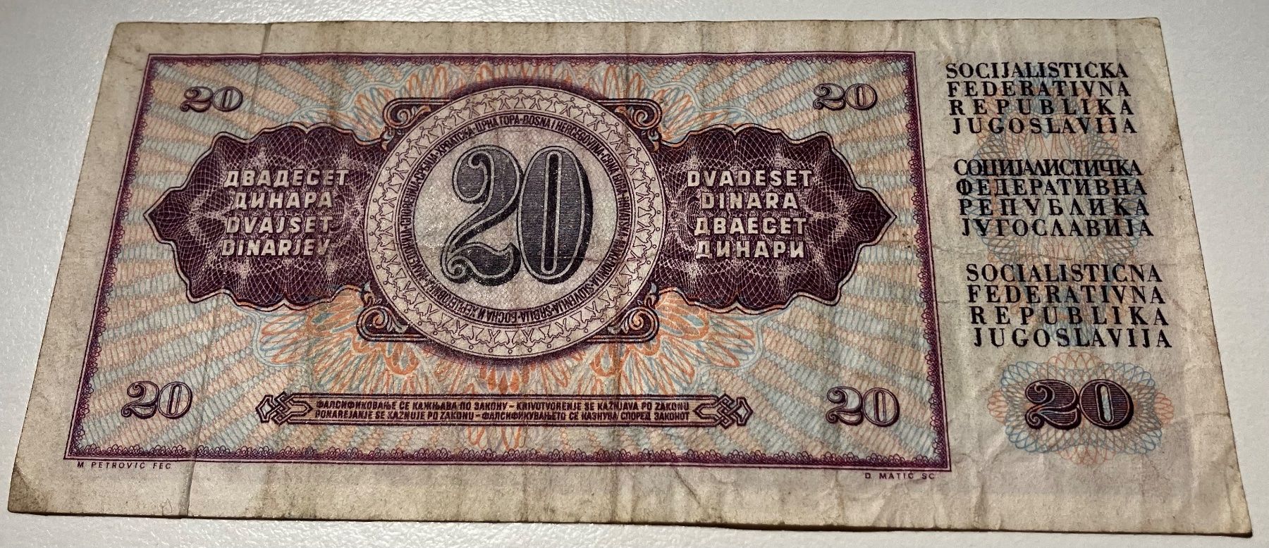 Banknoten: Jugoslawien 20 Dinara 1974 – Gebraucht aus Algetshausen von Carrhard 1