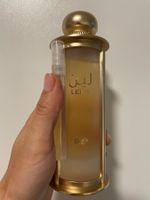 Lattafa Leen EDP 5ML ABFÜLLUNG. Unisex.  5ml.. Spray Flasche