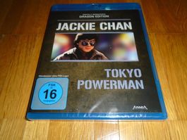 Jackie Chan - Tokyo Powerman - UNCUT