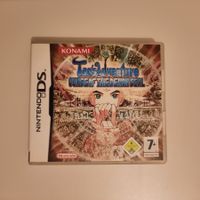 Tao's Adventure Curse of the Demon Seal /DS