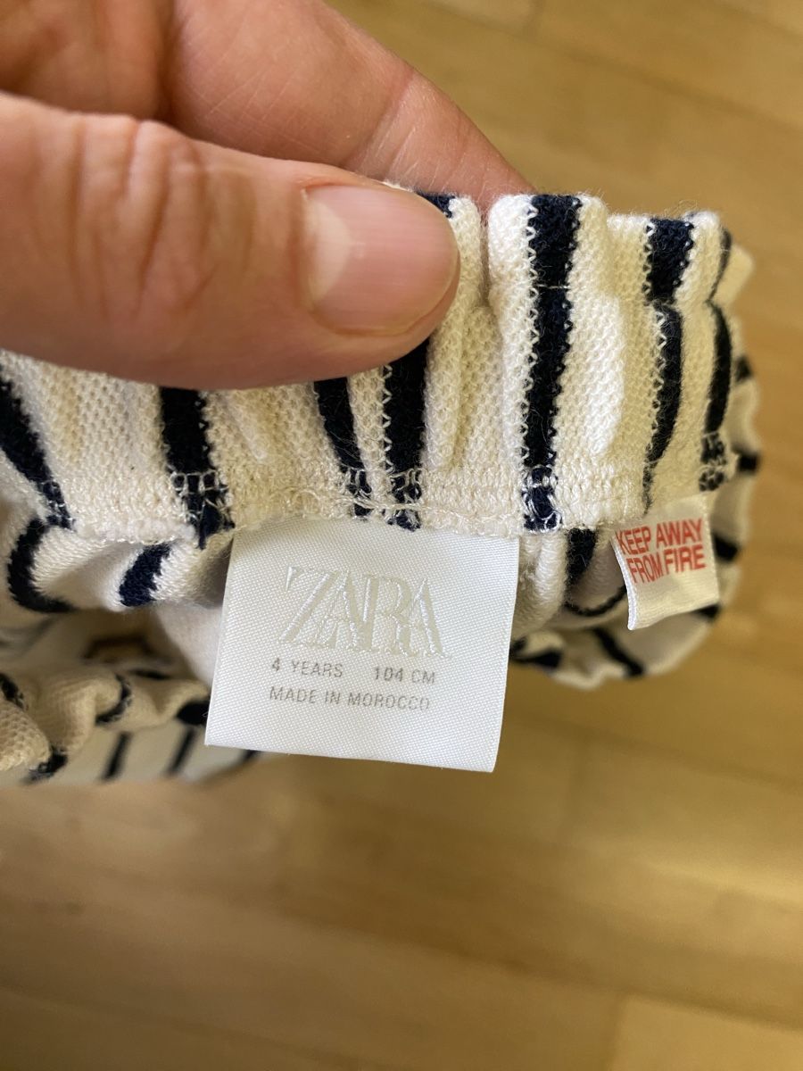Zara Pantaloni: Hosen ZARA 104 – Usato da Zürich venduto da Mariaov 2