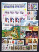 R5951  RUSSIE année 1992  complète neuve XX