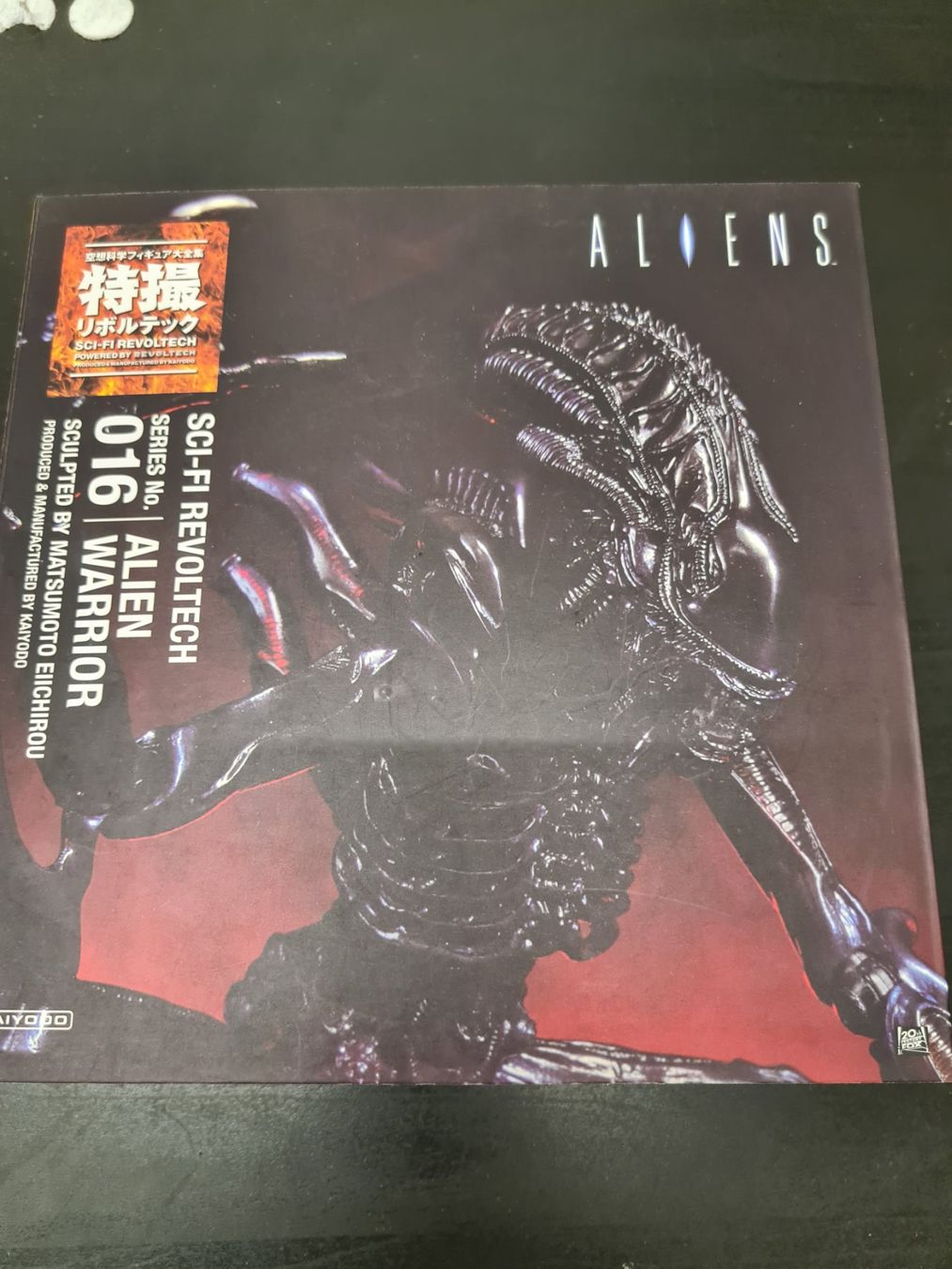 Marvel Statuette: 2 Yamaguchi Revolech Aliens – Usato da Embrach venduto da mba_ttk7 1