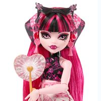 Monster High Draculaura Skulltimate Secrets Puppe, Neu!