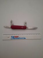 Gebrauchtes Victorinox Sackmesser mit 4 Funktionen