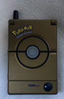 Pokémon Tiger Pokedex