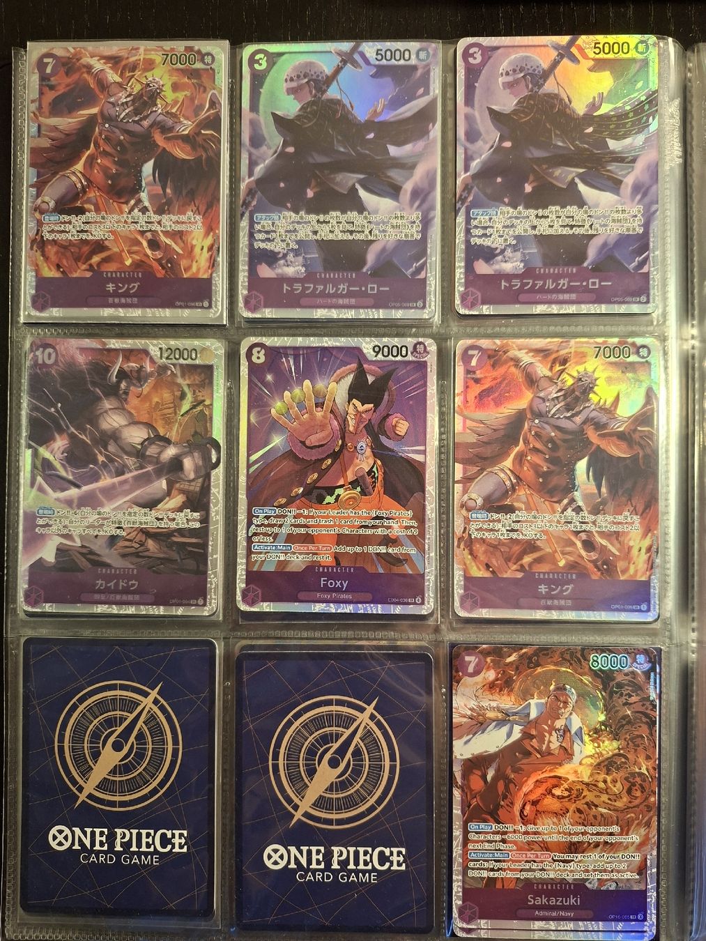 Bandai Carte collezionabili: Carte One Piece lotto  – Usato da Tenero venduto da mat_7dfd 4