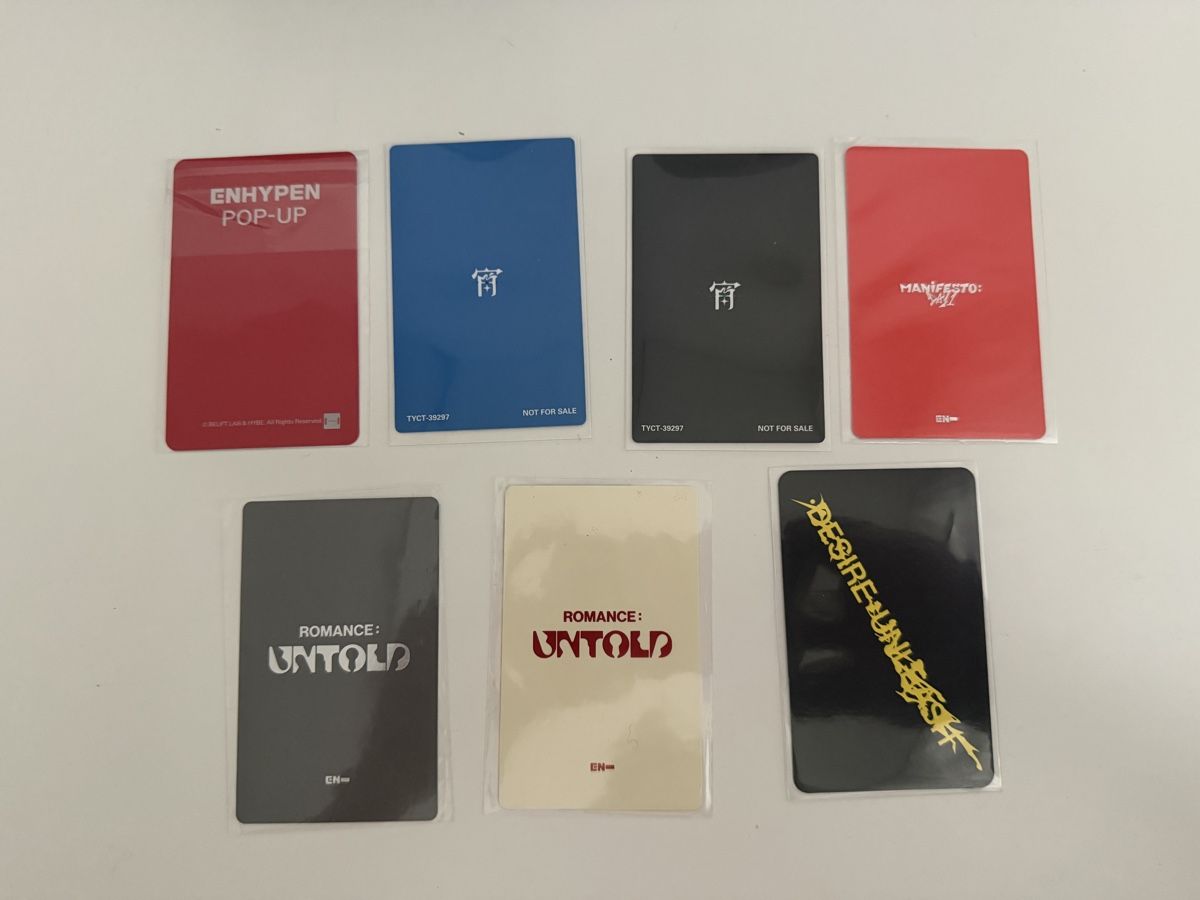 Foto & Immagini: Ni-ki photocards – Nuovo (secondo la descrizione) da Bern venduto da cschwab 1