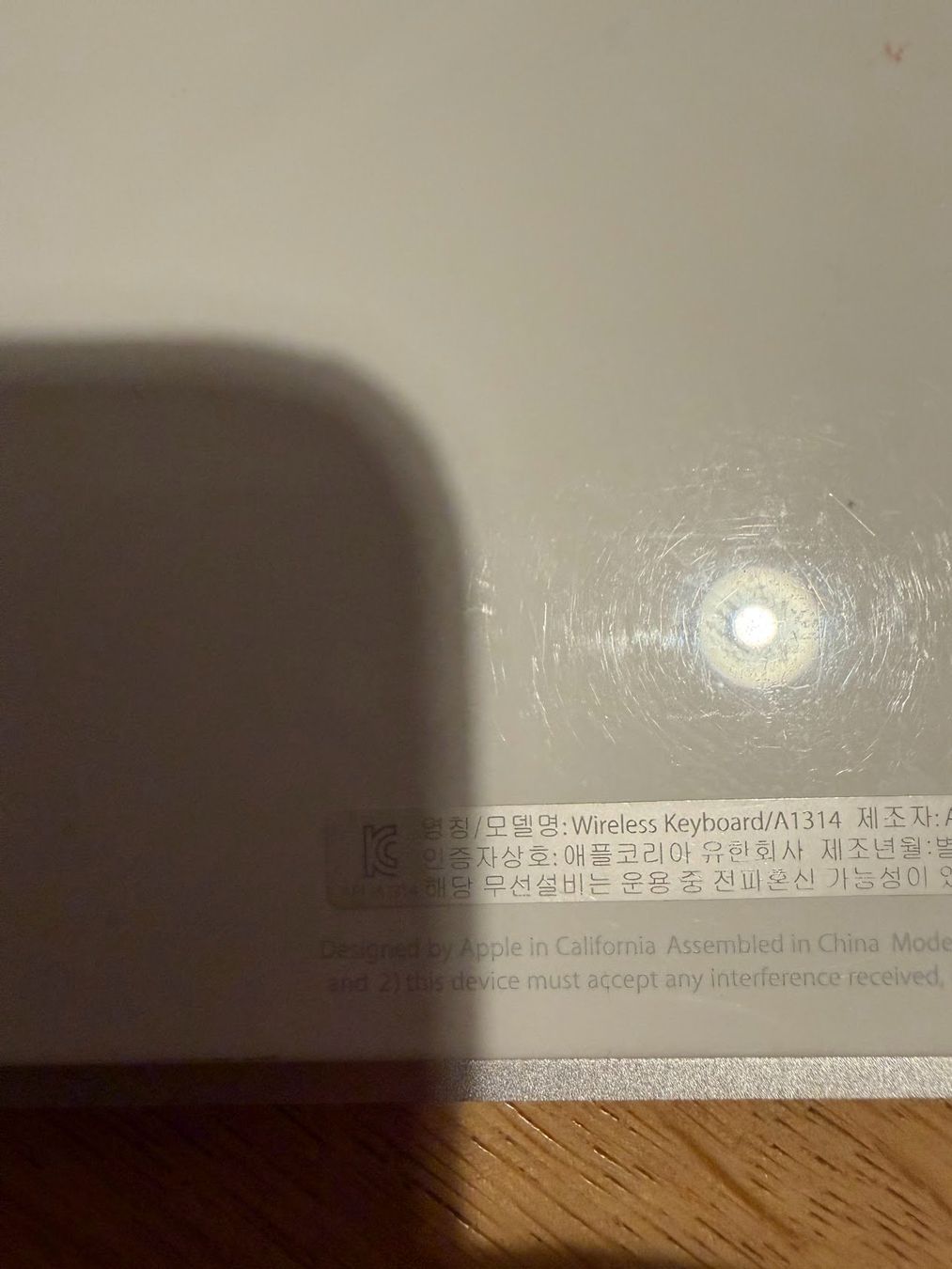 Apple Tastiere: Apple Wireless Keyboard A1314 – Usato da Zürich venduto da agg_5ttv 5