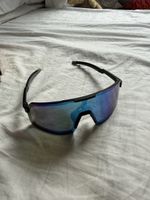 Sportbrille livadora NEU