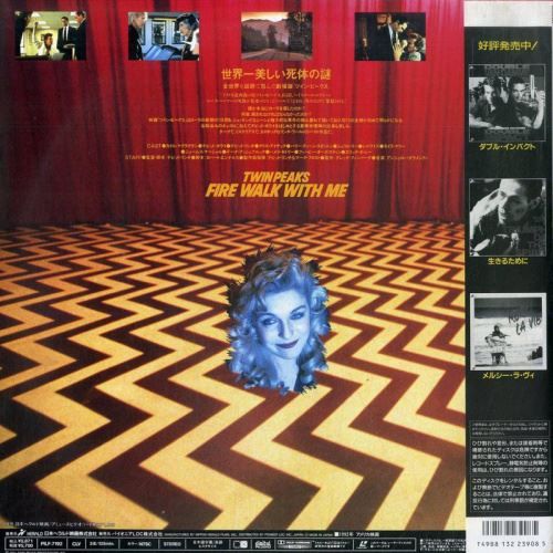 Alle DVDs: [Laserdisc] Twin Peaks: Fire Walk with M – Gebraucht aus Rheinfelden von Burzelchen 1