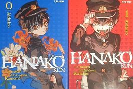 Hanako Kun Manga Volume 0, 1