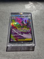 🇬🇧 Pokemon 》Ascended Heroes 》Mega Gengar ex 269/217