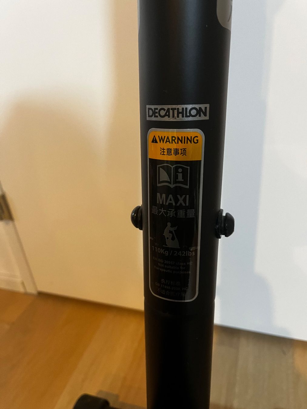 Decathlon Hometrainer: DOMYOS Essential Exercise Bike – Gebraucht aus Dübendorf von ser_bs9f 5