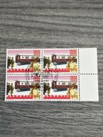 Briefmarken: 140 Jahre Schweizer Bahnen 1847-1997. Gut.