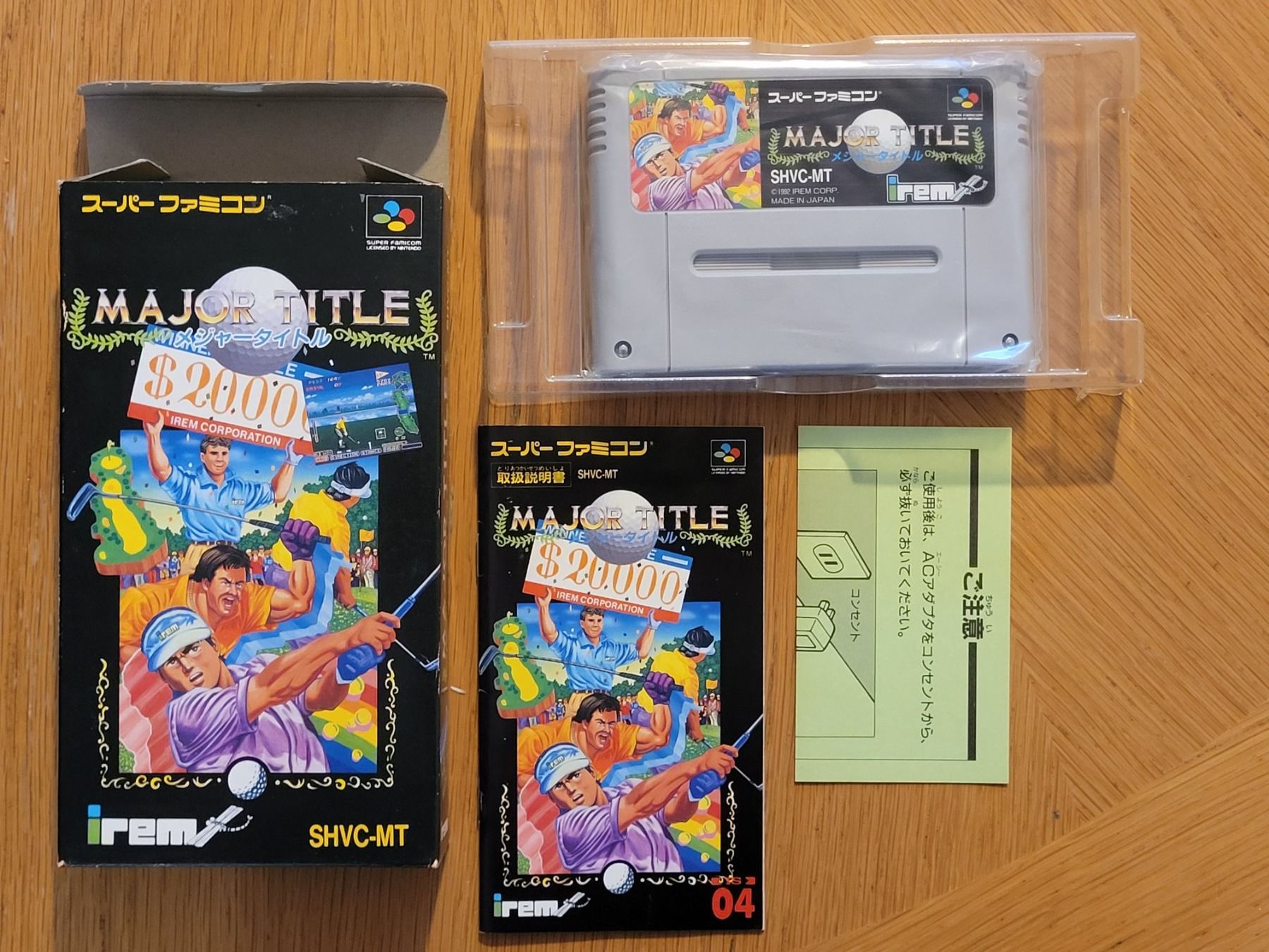 Nintendo Giochi: Major Title OVP SNES Super Famicom Jap. – Usato da Münchenstein venduto da danytlaw 2