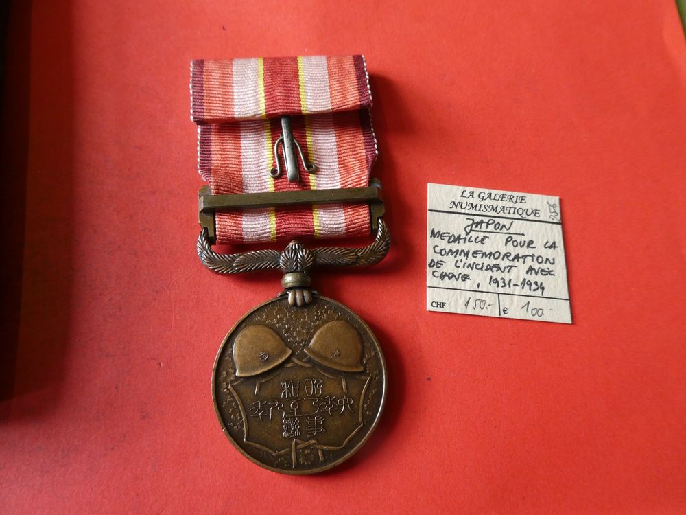 Médaille Commémorative 1931 Hongrie - 10 Ans Pfandfinderverband Debrecen, Collection