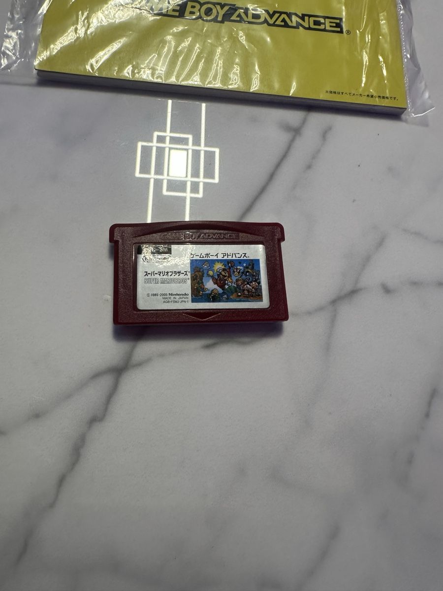 Nintendo Console: GameBoy micro super mario edition – Usato da Taverne venduto da Niko-Bellic 9