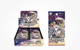 Takashi Murakami directed film Jellyfish Eyes  TCG
