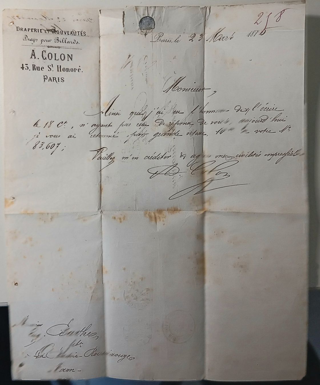 Tutti i francobolli: FRANKREICH FALTBRIEF 1875 – Usato da Holderbank AG venduto da DINOS-PHILA 1