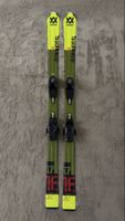 Ski Völkl Racetiger SL 150 cm mit Marker Bindung gebraucht