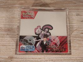 Pokémon Rivalités Destinées: display FR + acrylique