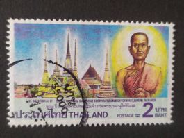 Thailand (-35%) - Supreme Patriarch 1990