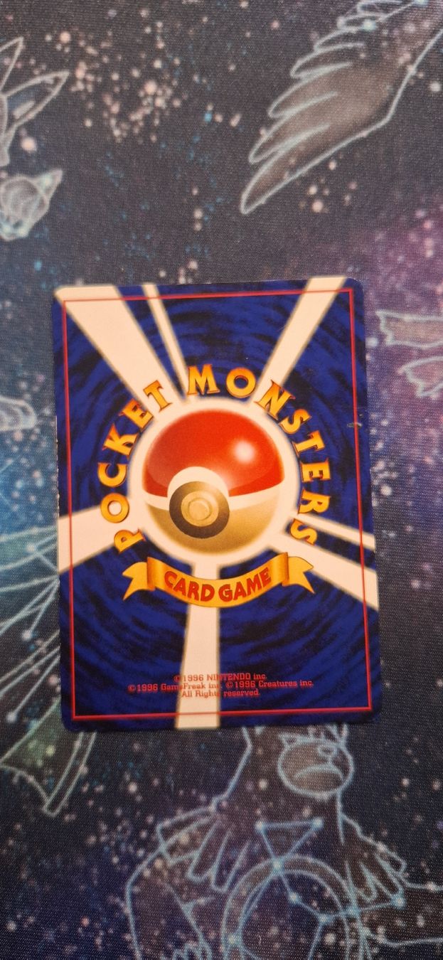 Pokémon Carte collezionabili: Dunsparce Crossing the Ruins - 206 JP – Usato da Petit-Lancy venduto da Kara_TCG 2