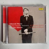 Albrecht Mayer/Abbado/Mahler Chamber: Auf Mozarts Spuren