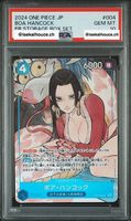 ONE PIECE PSA 10 - Boa Hancock PB storage Box Set