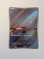 Pokemon TCG Cleffa sv3 113/108 AR JP