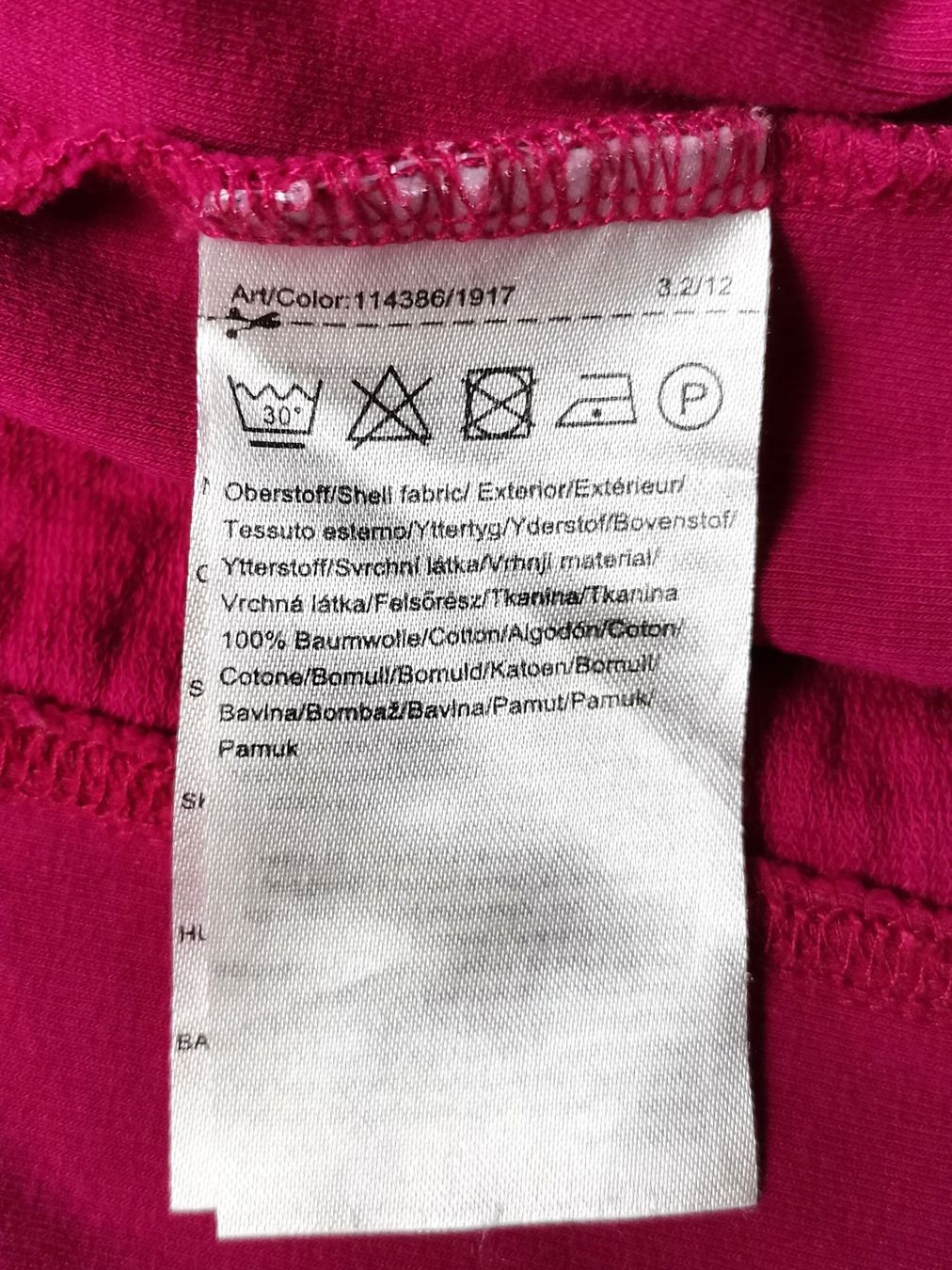 Jacken: STREET ONE Blazer – Gebraucht aus Schaffhausen von Restwert_SH 5