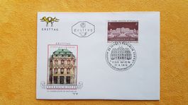 FDC - 25 Jahre 2. Republik Österreich 1970