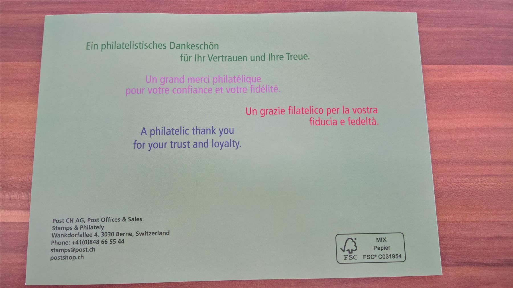 Tous les timbres: Philatelistisches Dankeschön Laser – D'occasion à Rickenbach SO par Bytebull 4