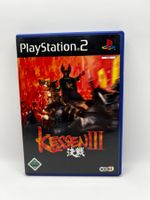 Kessen III (Deutsch) - Playstation 2
