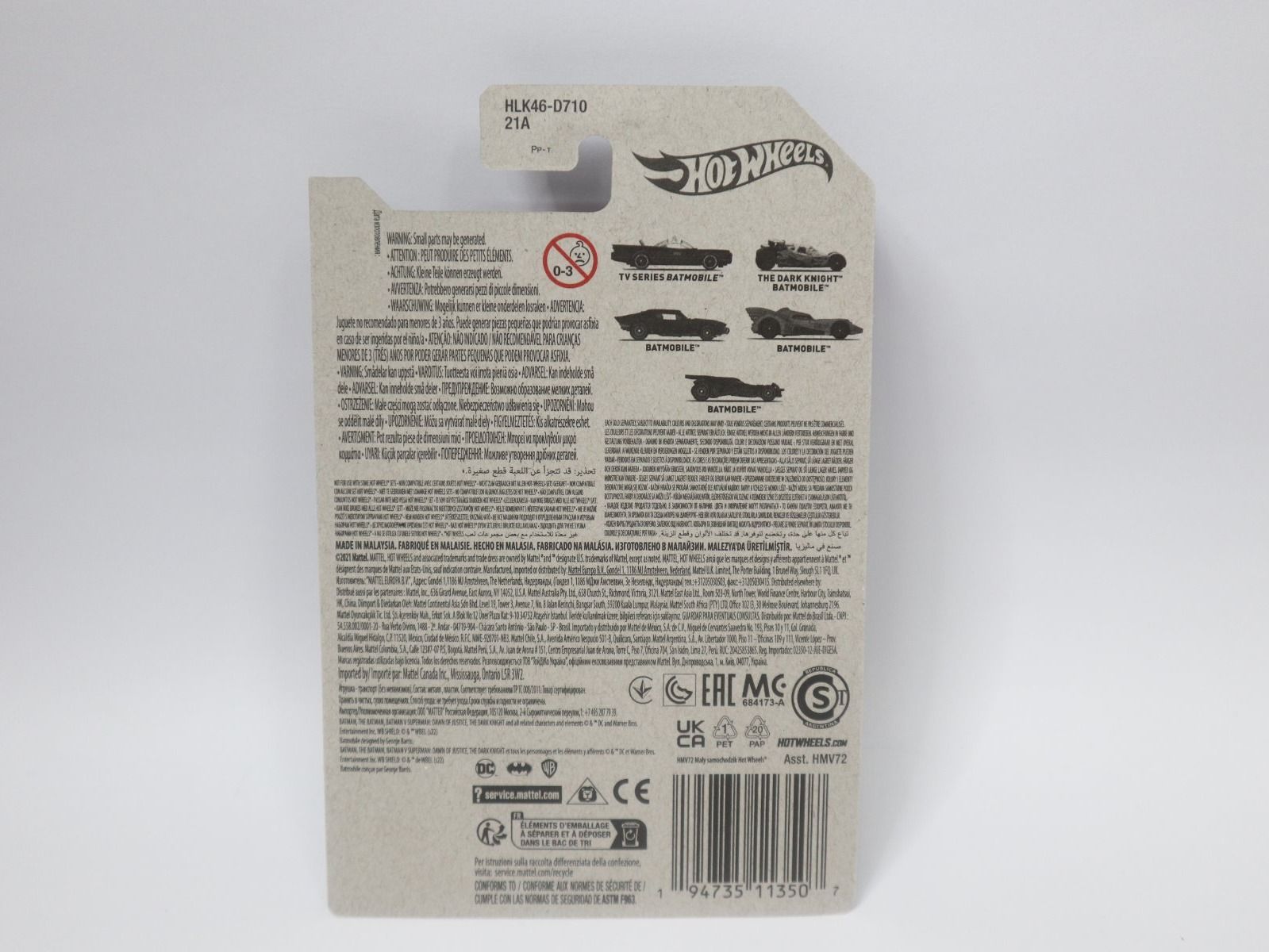Hot Wheels Modellini d'auto: Hot Wheels Batmobile HMV72 Batman Batmobil – Nuovo e nell'imballaggio originale da Eschenbach SG venduto da Astalavista 2