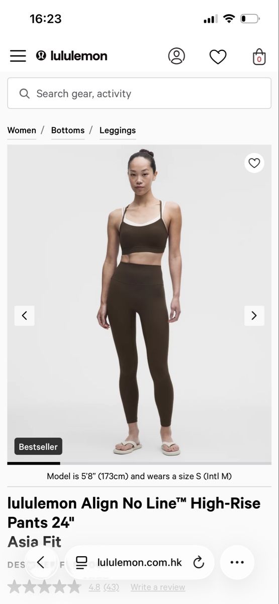 Lululemon Leggings: Lululemon Leggins Braun – Nuovo (secondo la descrizione) da Zürich venduto da haiduken