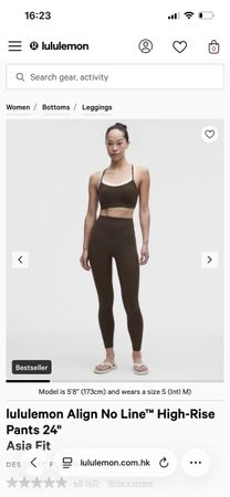 Lululemon Leggins Braun