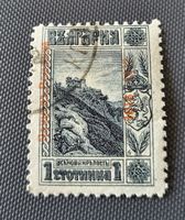 Rumänien- Bulgarische besatzung im 1 Weltkrieg briefmarke