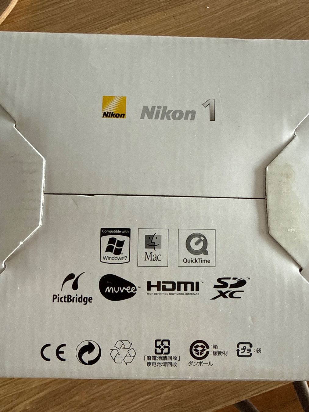Nikon Kamera: Nikon 1 set double objectif très bon état – Gebraucht aus Bursins von Vertigo2004 2