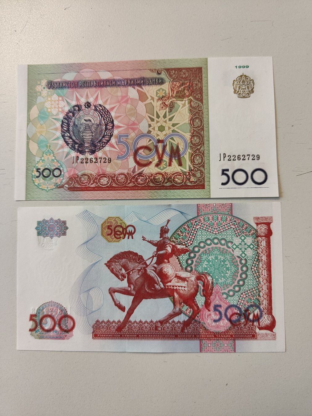Banconote: Usbekistan 1x 500 SOM – Nuovo (secondo la descrizione) da Nürensdorf venduto da Wini56