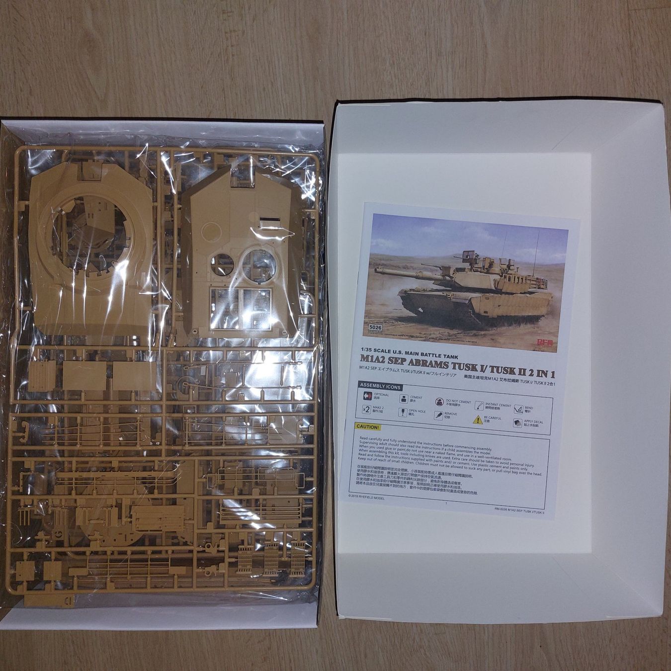 Kit di modellismo & Modellini statici: Rye Field Model M1 Abrams Interior 1:35 – Nuovo e nell'imballaggio originale da SEUZACH venduto da Sibylle223 1