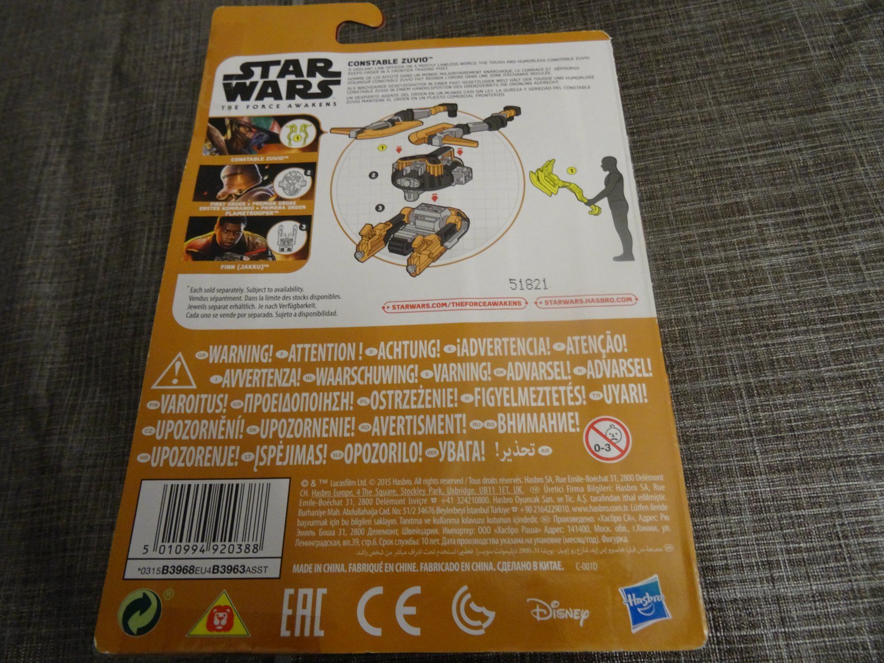 Statuette: Star Wars Constable Zuvio Hasbro Hasbro – Nuovo (secondo la descrizione) da Olten venduto da Disc-Ausverkauf 1