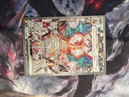 Charizard EX 134 NM
