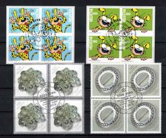 Schweiz 2015, Werbemarken Serie(n) im 4er-Block mit ET-ʘ