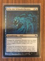 MTG - Helm of the Ghastlord x1